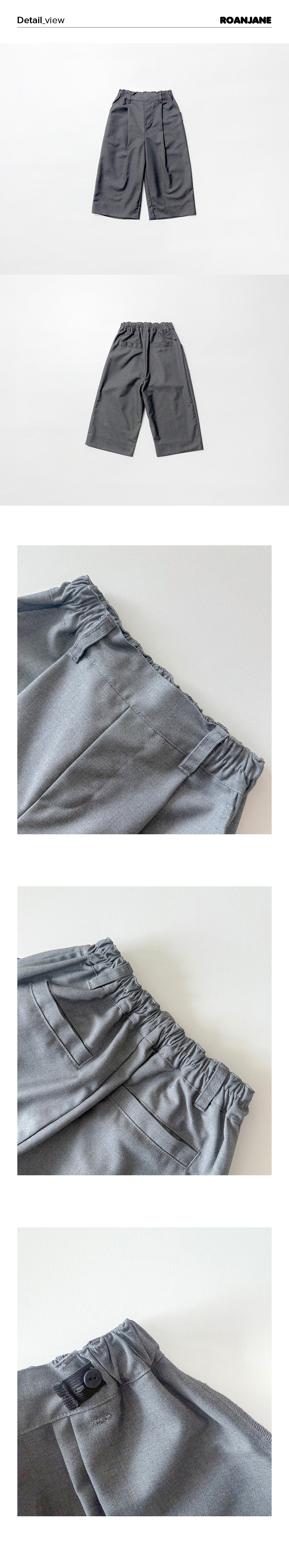 ROANJANE Safe pants