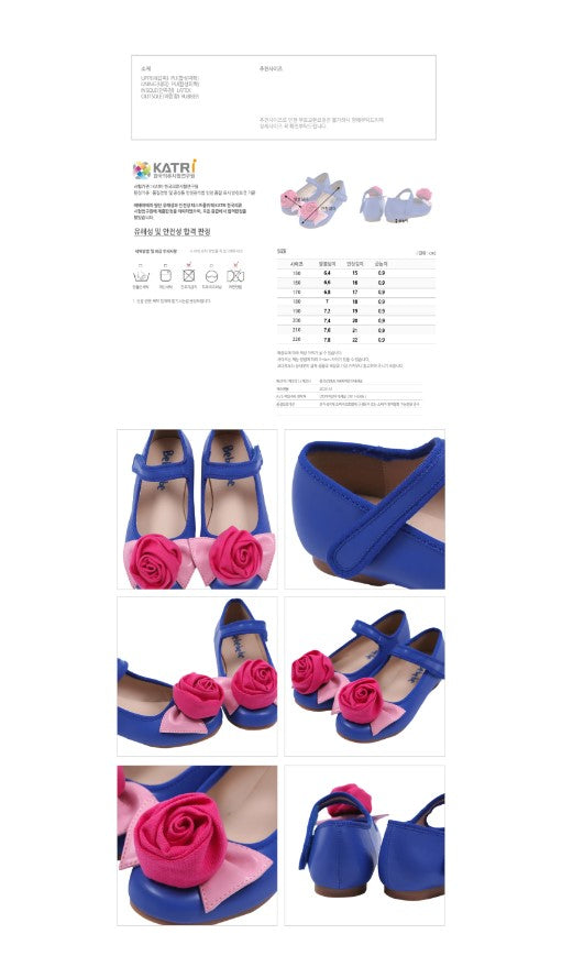 BEBEBEBE 2024 SPRING PRE Ribbon rose shoes
