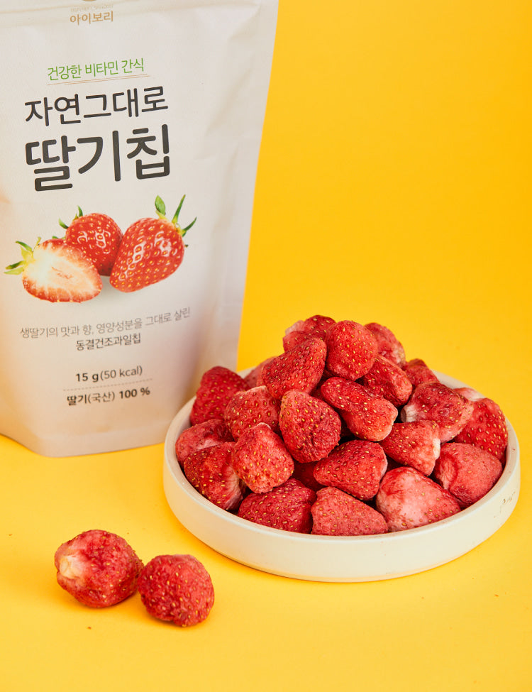 IBORY Baby Strawberry chip