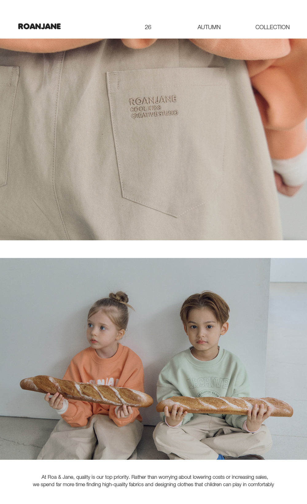 ROANJANE Oat pants