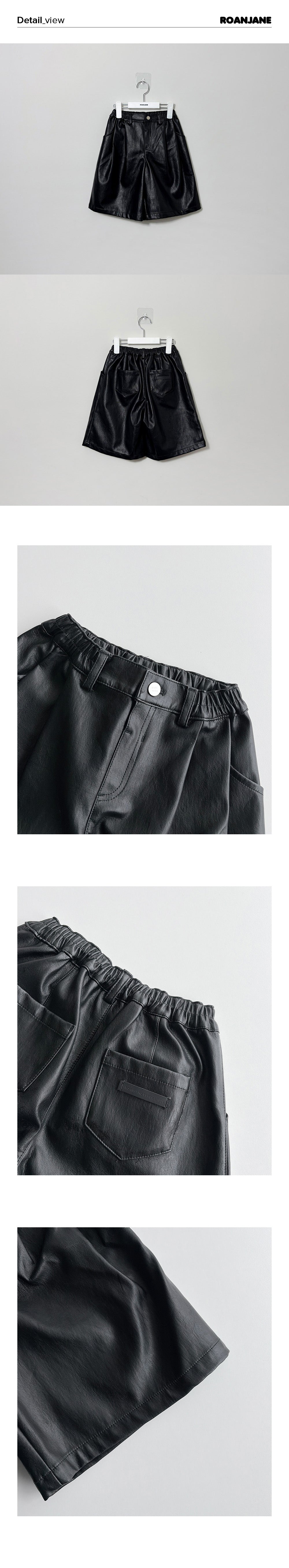 ROANJANE Leather pants