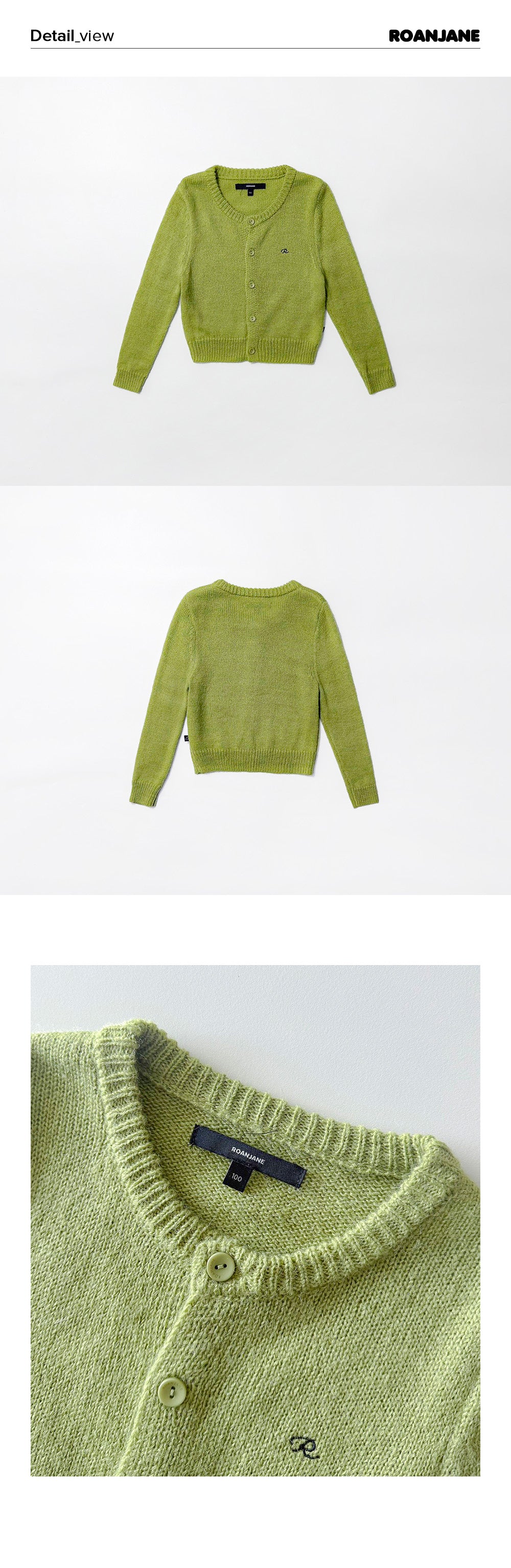 ROANJANE Lily's knit cardigan
