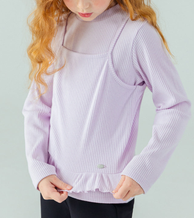 I LOVE J Shirring bustier top