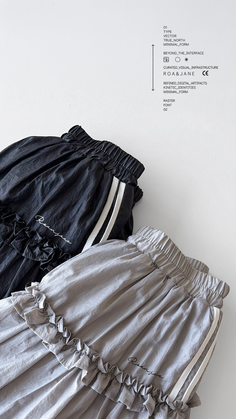 ROANJANE Lauren track skirt