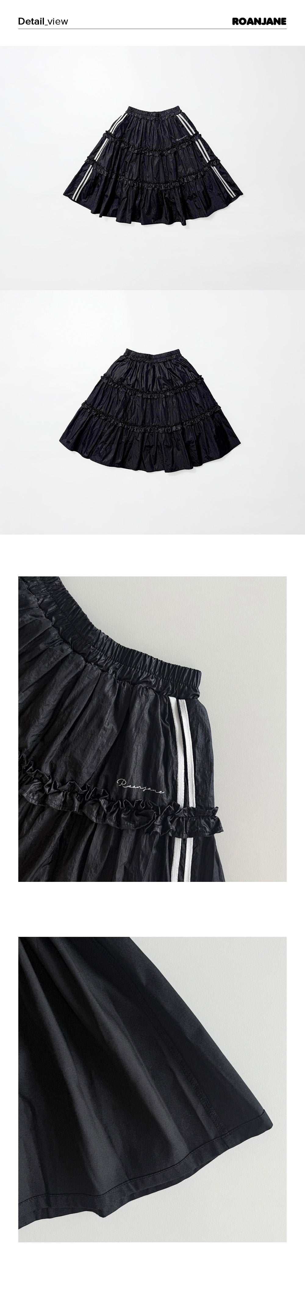 ROANJANE Lauren track skirt