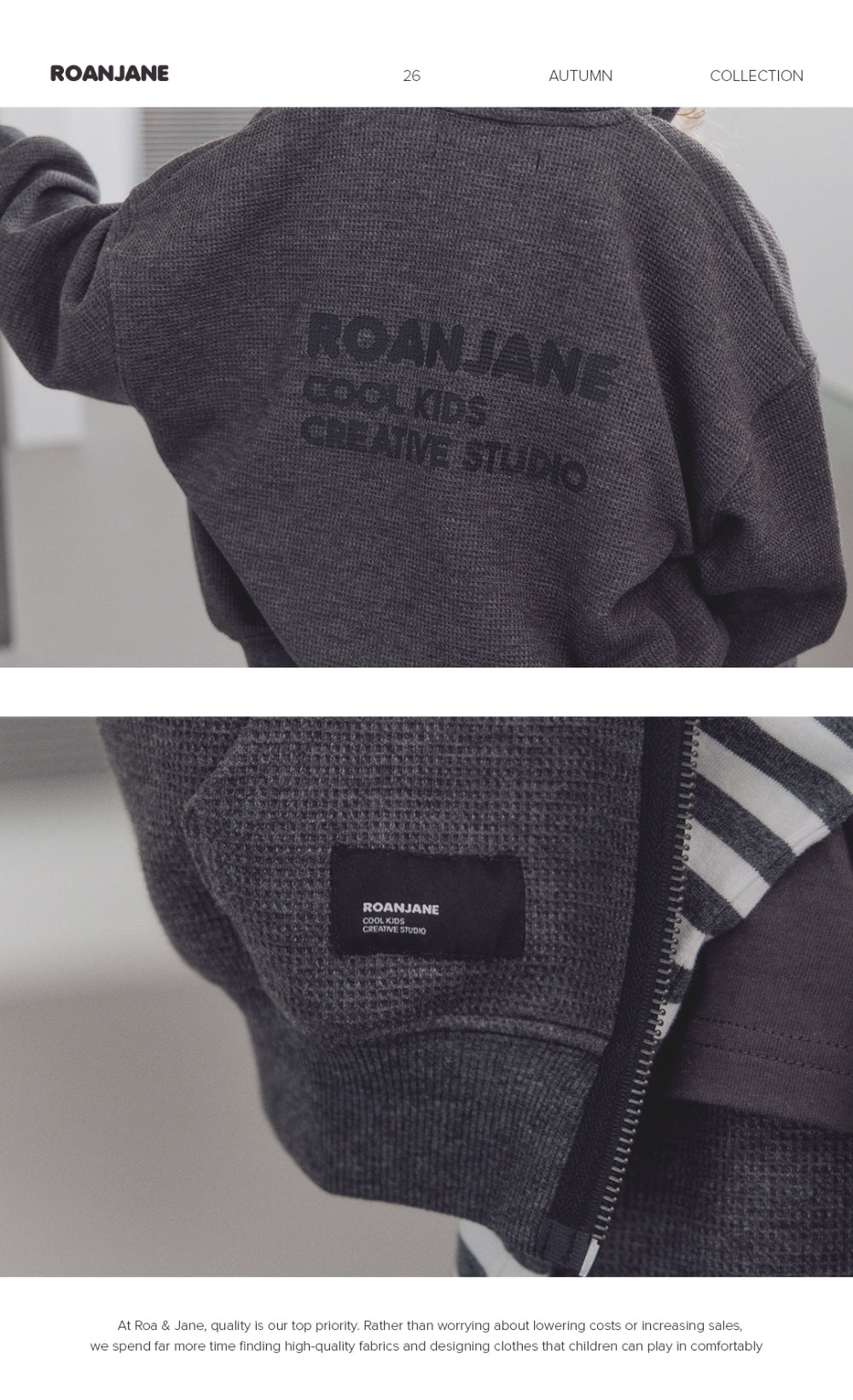 ROANJANE Peacan hoodie zip-up