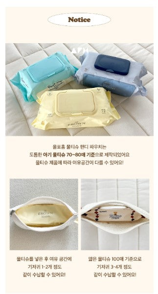ALL4HOME Wipe Pouch