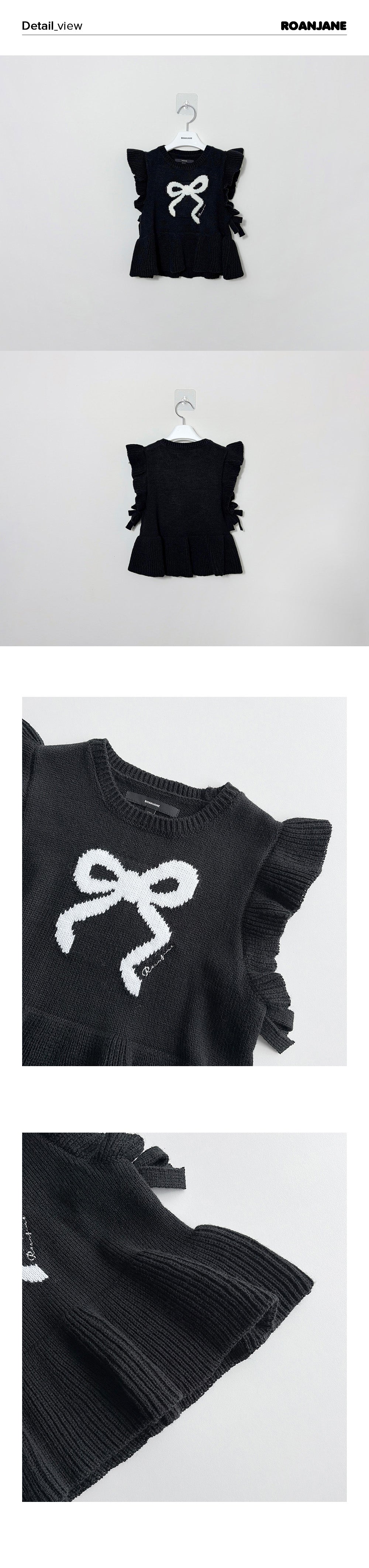 ROANJANE Aden knit vest