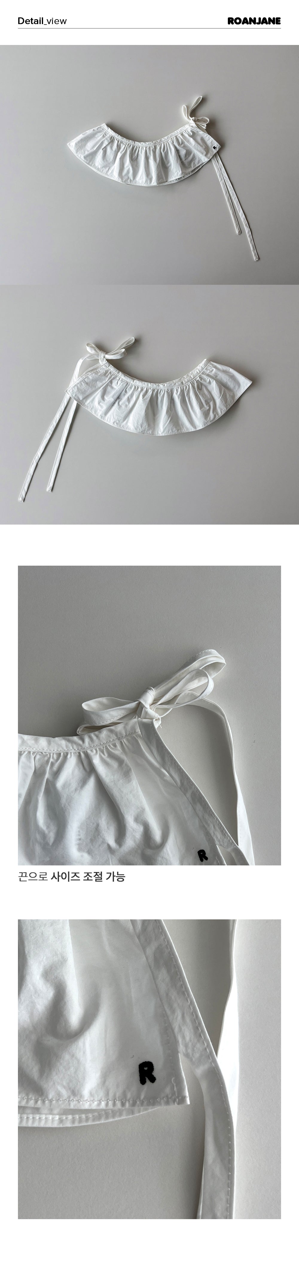 ROANJANE Layered shirring wrap skirt