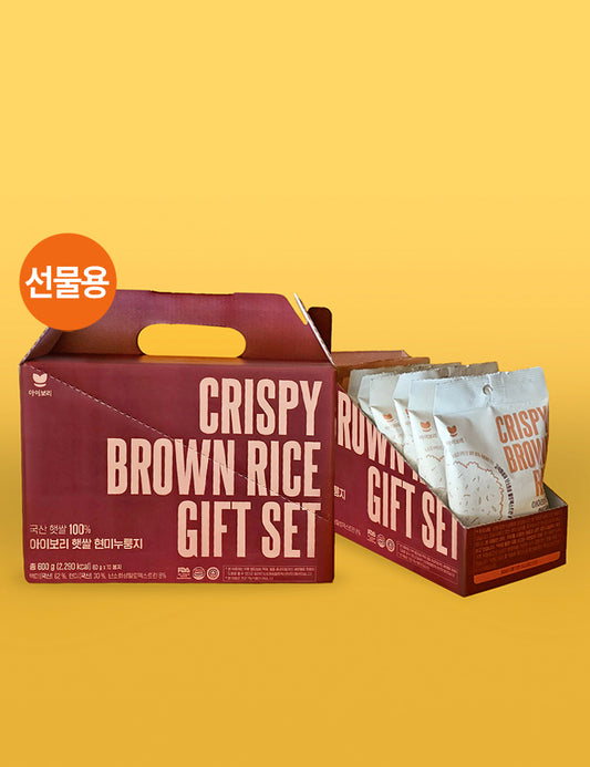 I-BORI Crispy brown rice gift set 1 box (10pcs)