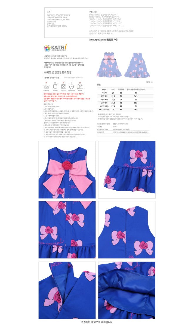 BEBEBEBE 2024 SPRING PRE ORDER Ribbon rose sleeveless dress