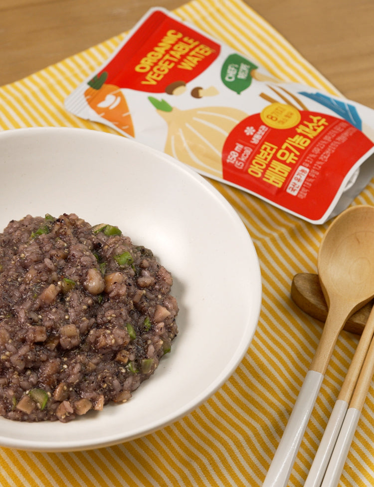 I-BORI Organic Vegetable Water 1 box (28pcs)