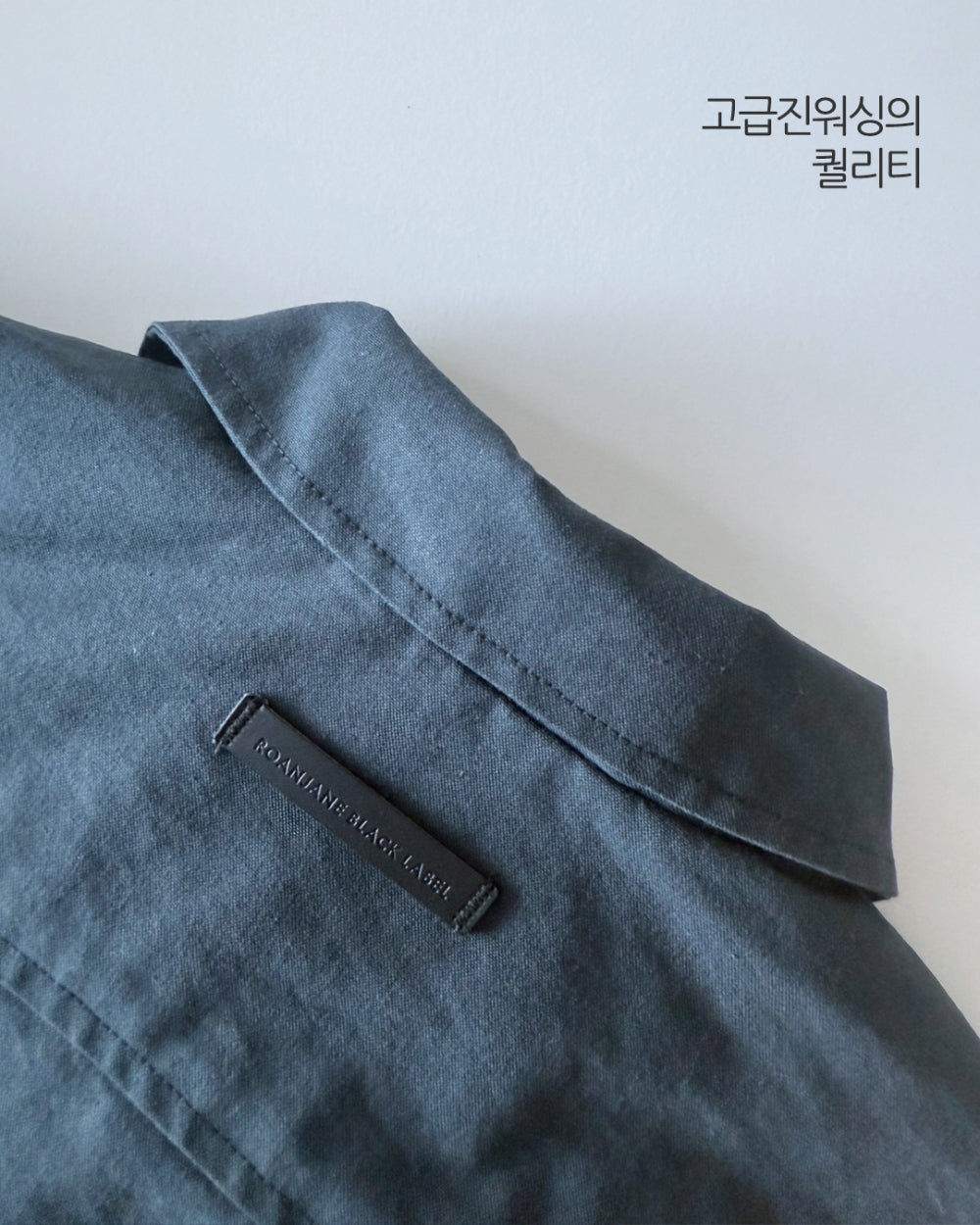 ROANJANE Berkin jumper