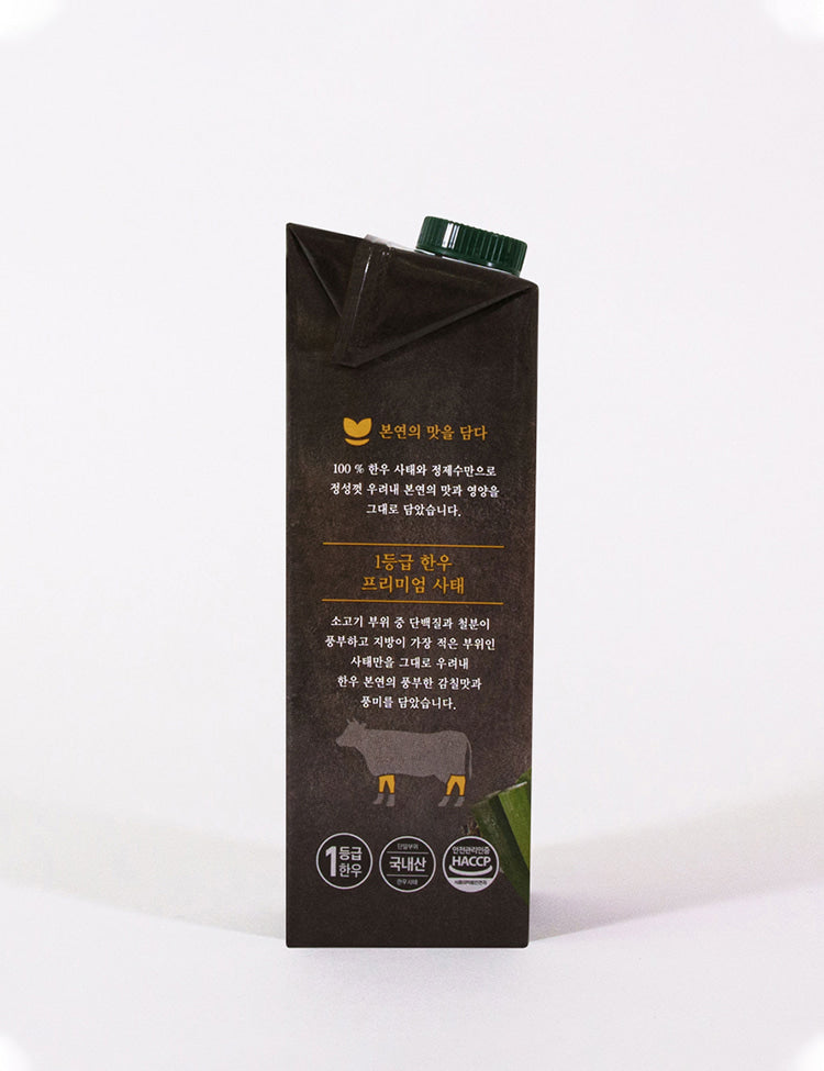 I-BORI Korean premium beef broth