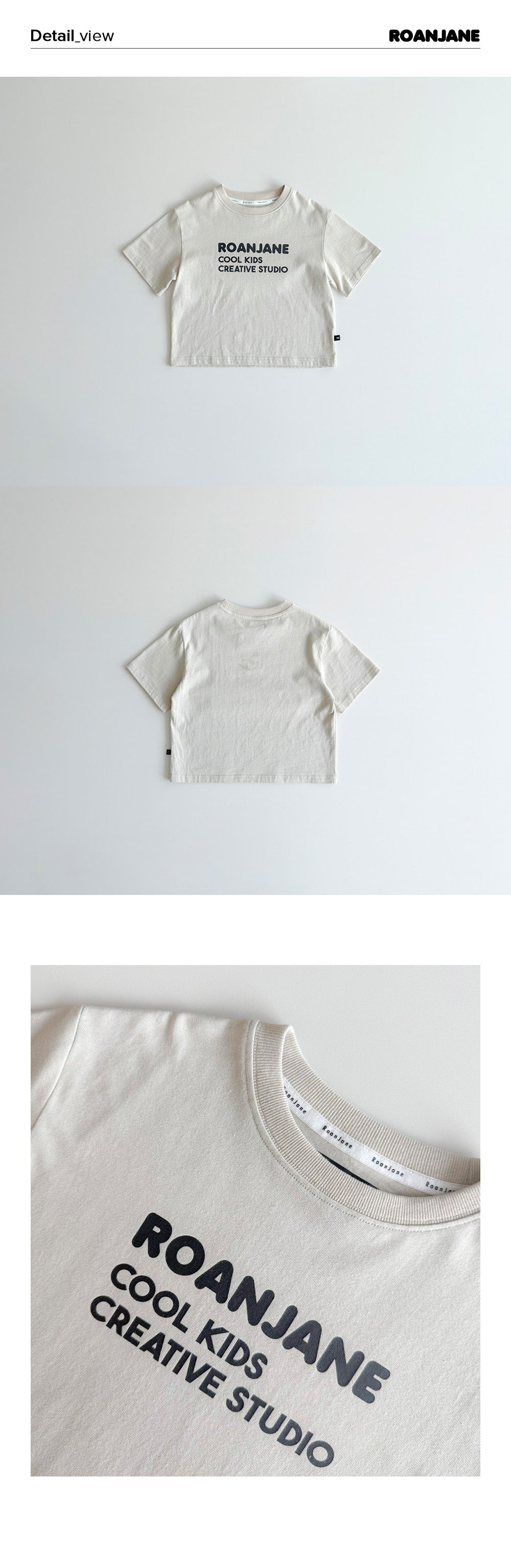 ROANJANE Teen eight t-shirt (Beige)