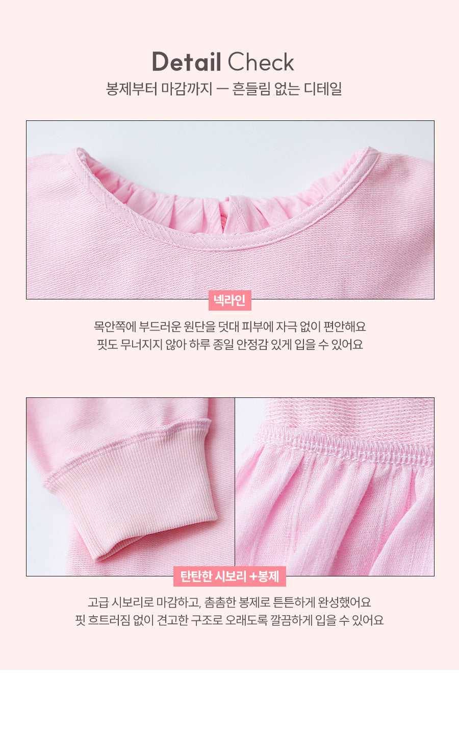 I LOVE J miminie frill ops