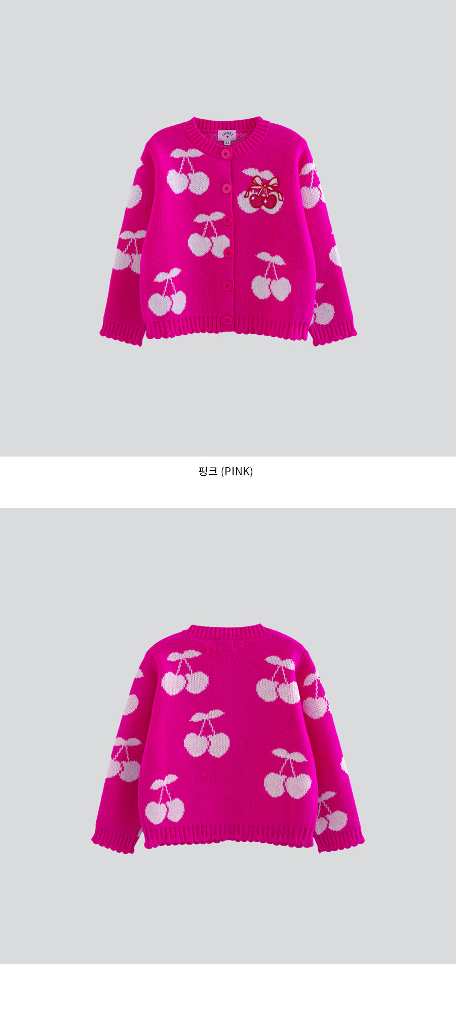I LOVE J bulky cherry knit cardigan