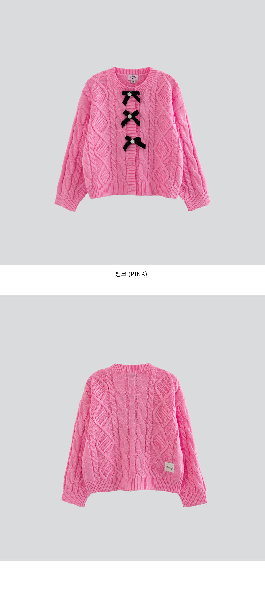 I LOVE J beberi bow knit cardigan