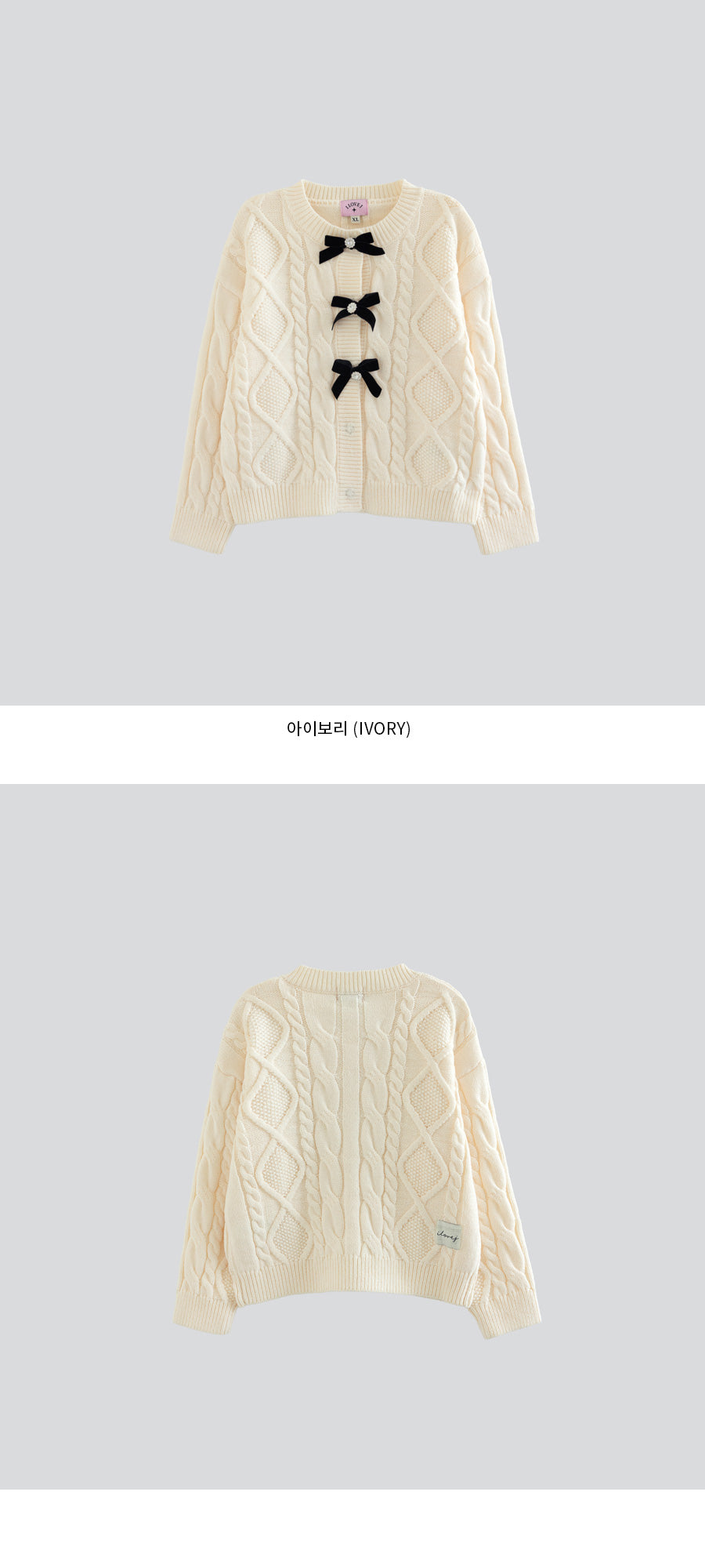 I LOVE J beberi bow knit cardigan
