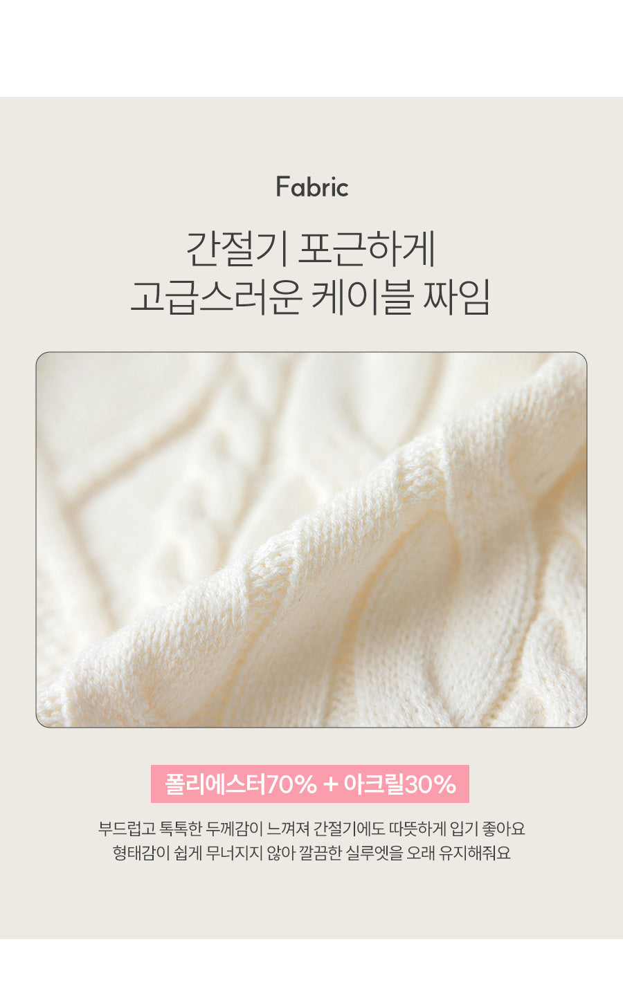 I LOVE J beberi bow knit cardigan