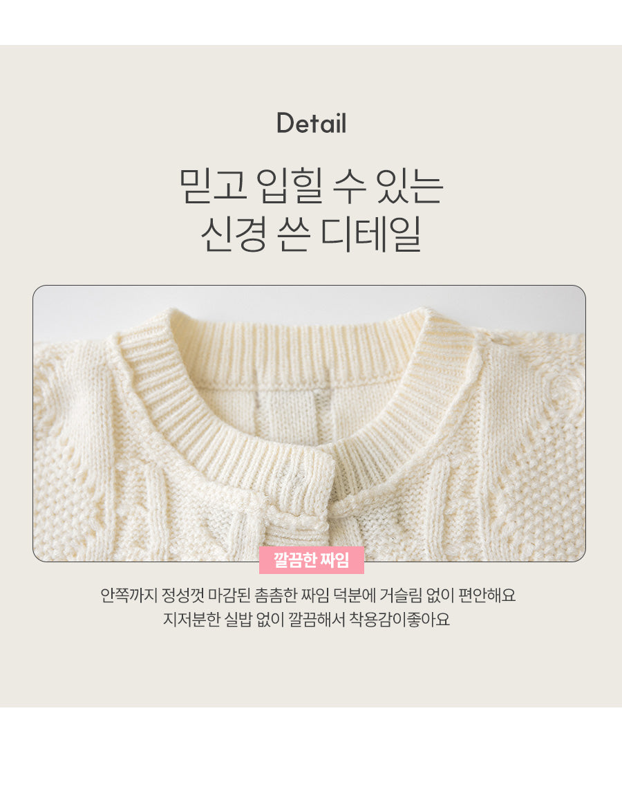I LOVE J beberi bow knit cardigan