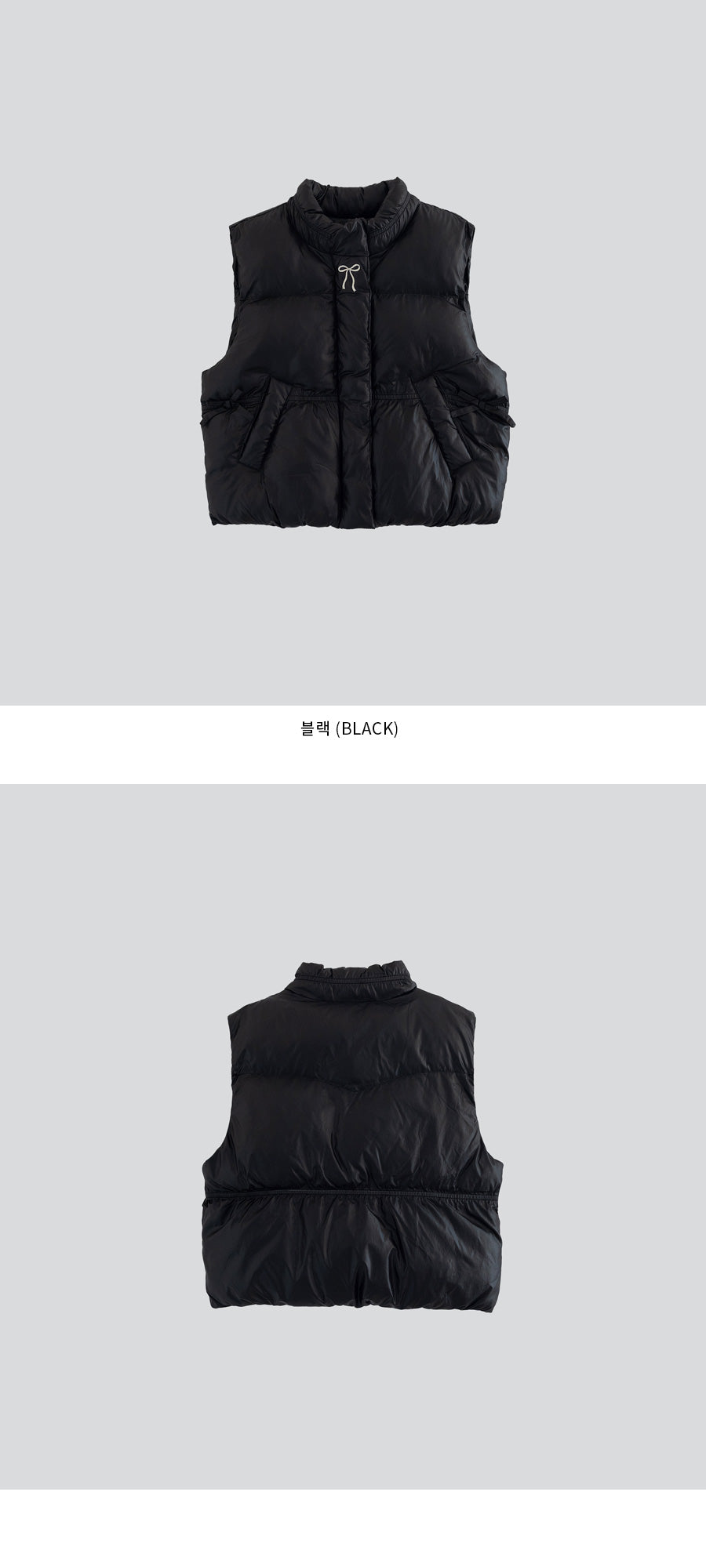 I LOVE J folding ribbon padding vest
