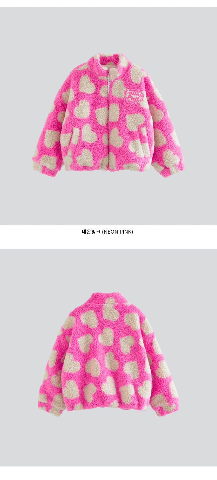 I LOVE J Judique dumble zip-up jacket