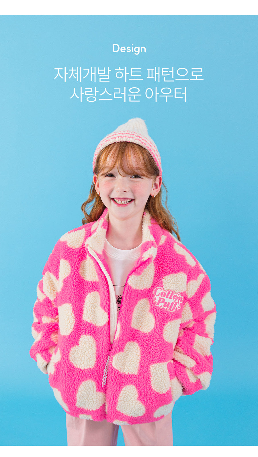 I LOVE J Judique dumble zip-up jacket
