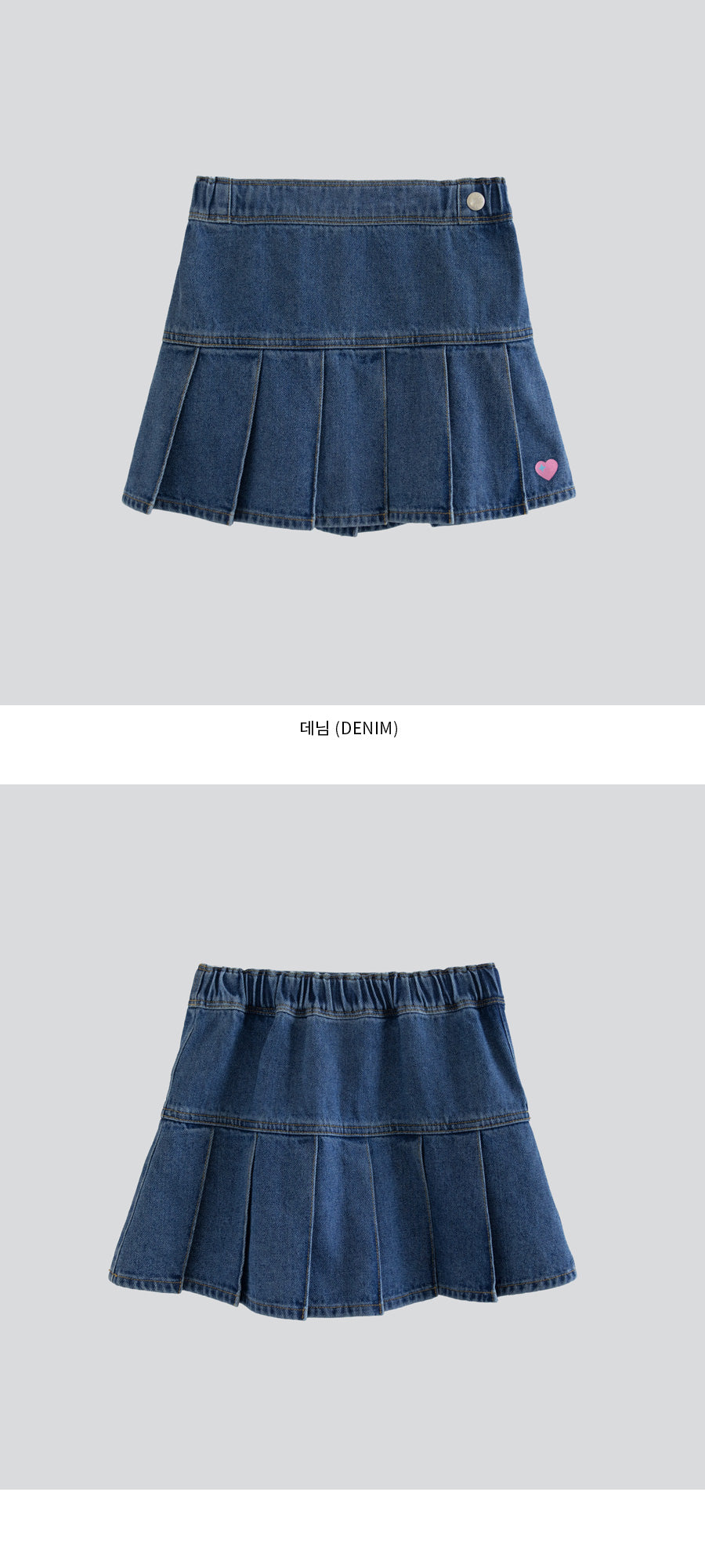 I LOVE J denim pleats skirt