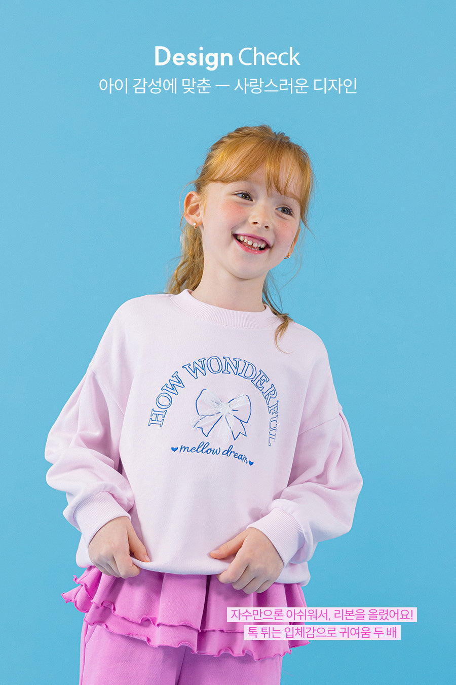 I LOVE J how wonderful mtm top