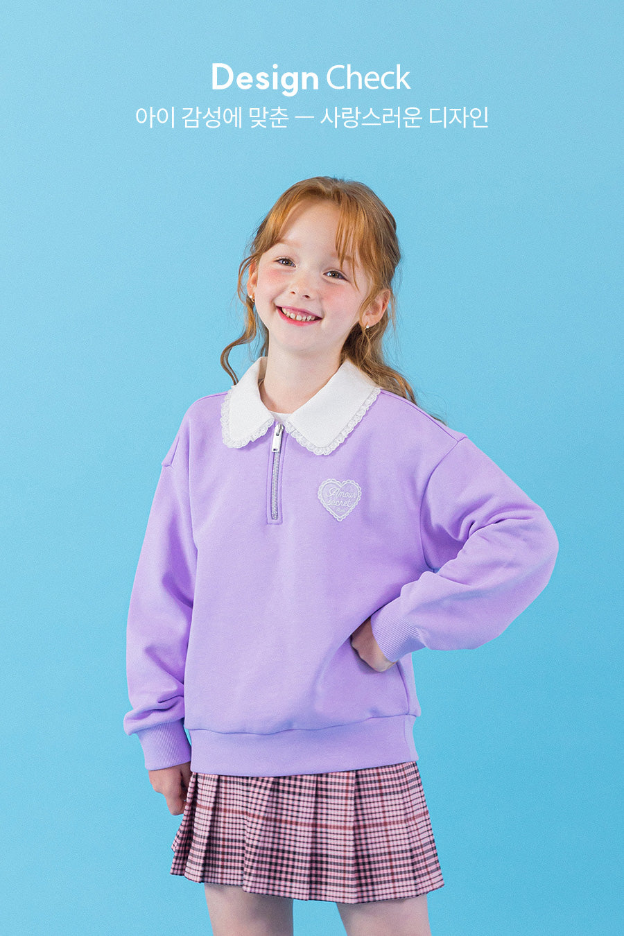 I LOVE J gento collar mtm top