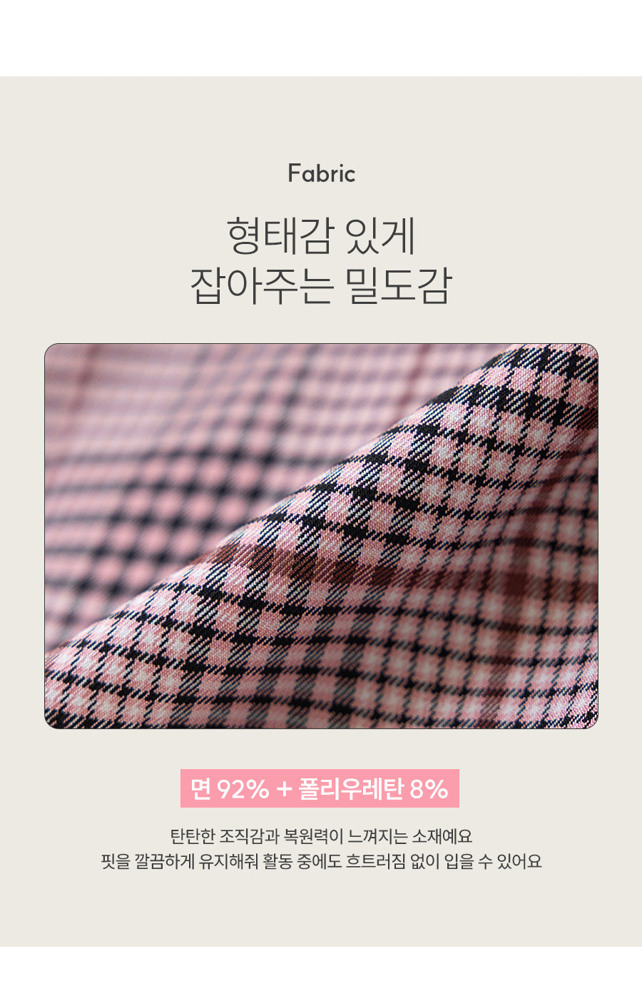 I LOVE J checkered bustier
