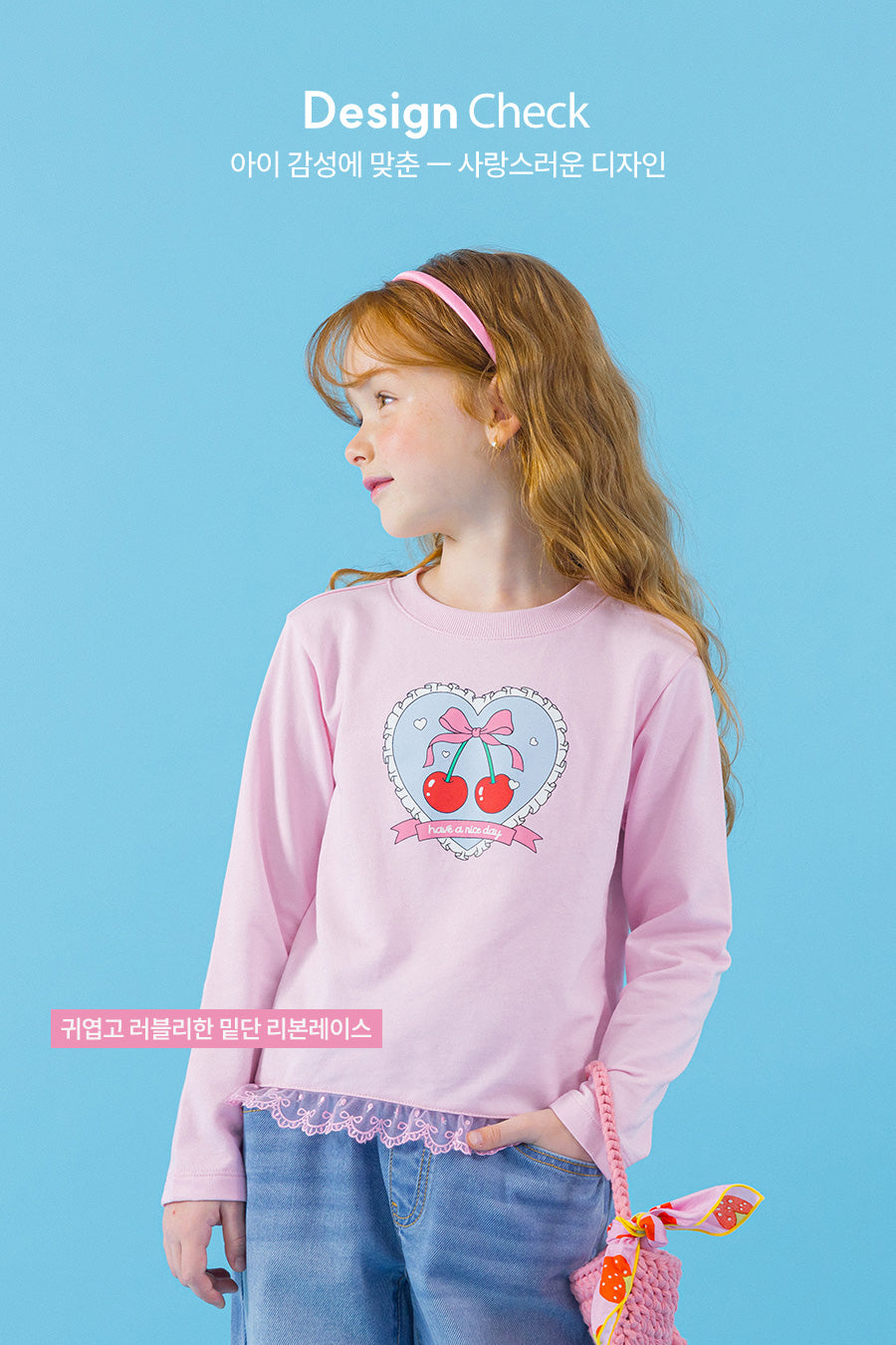 I LOVE J heart cherry lace top