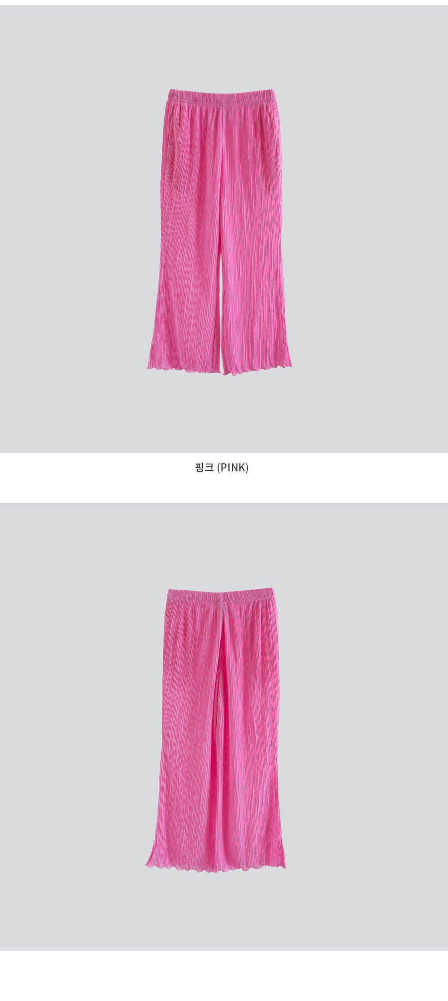 I LOVE J Love meet pleated pants