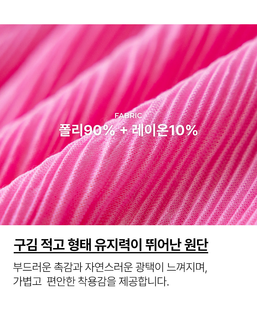 I LOVE J Love meet pleated pants
