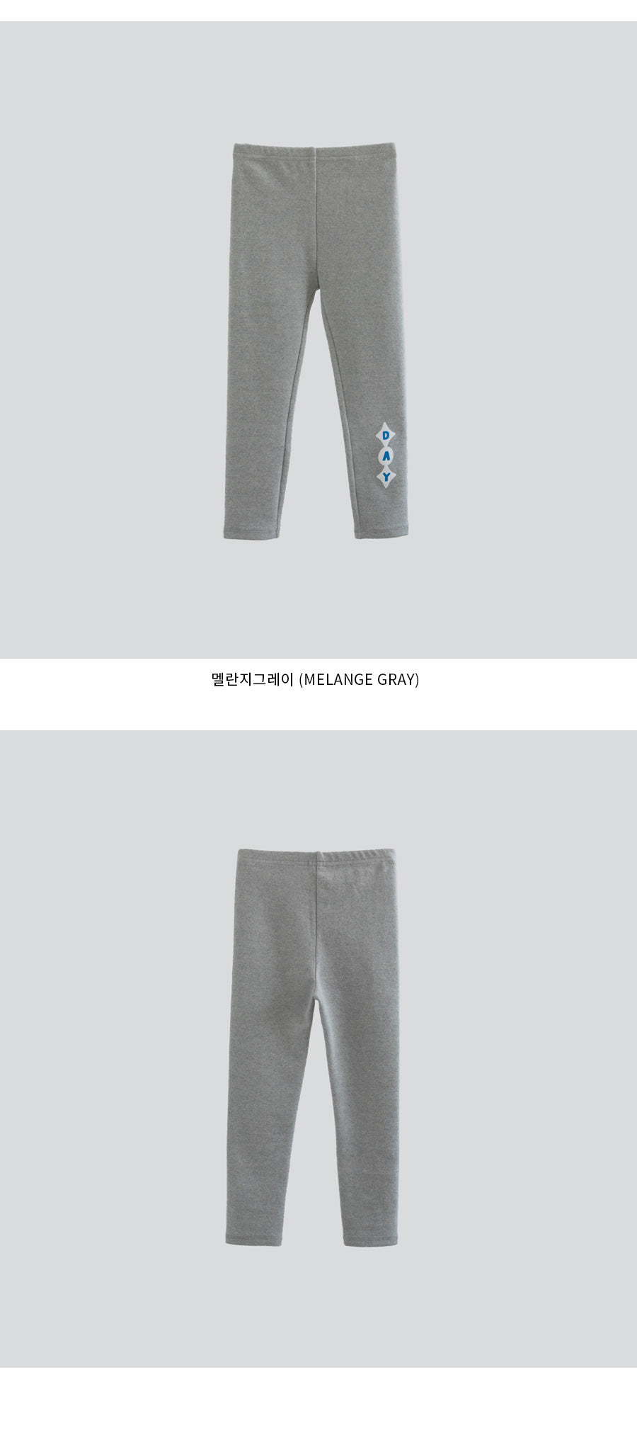 I LOVE J Day fleece leggings