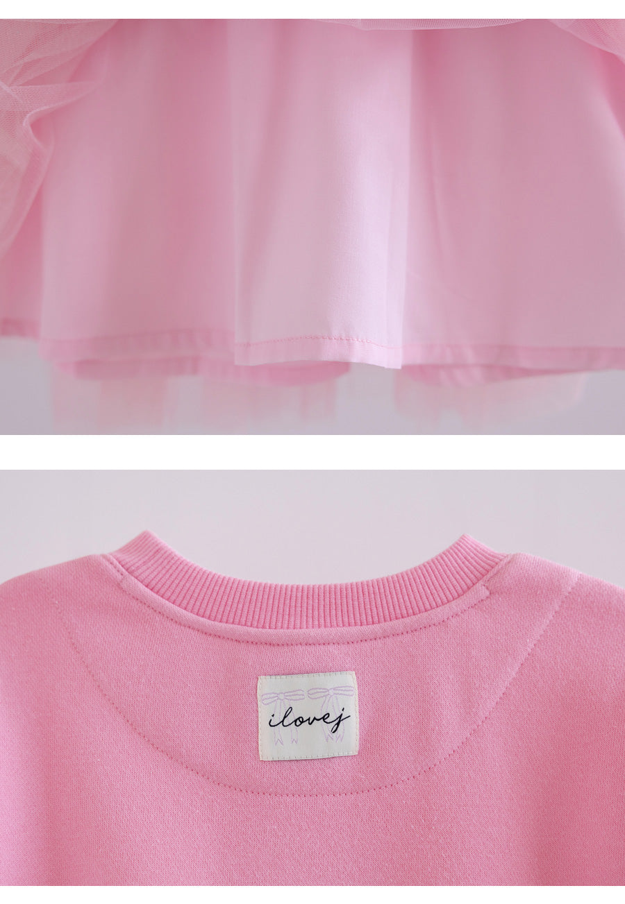 I LOVE J Cake heart fleece ops