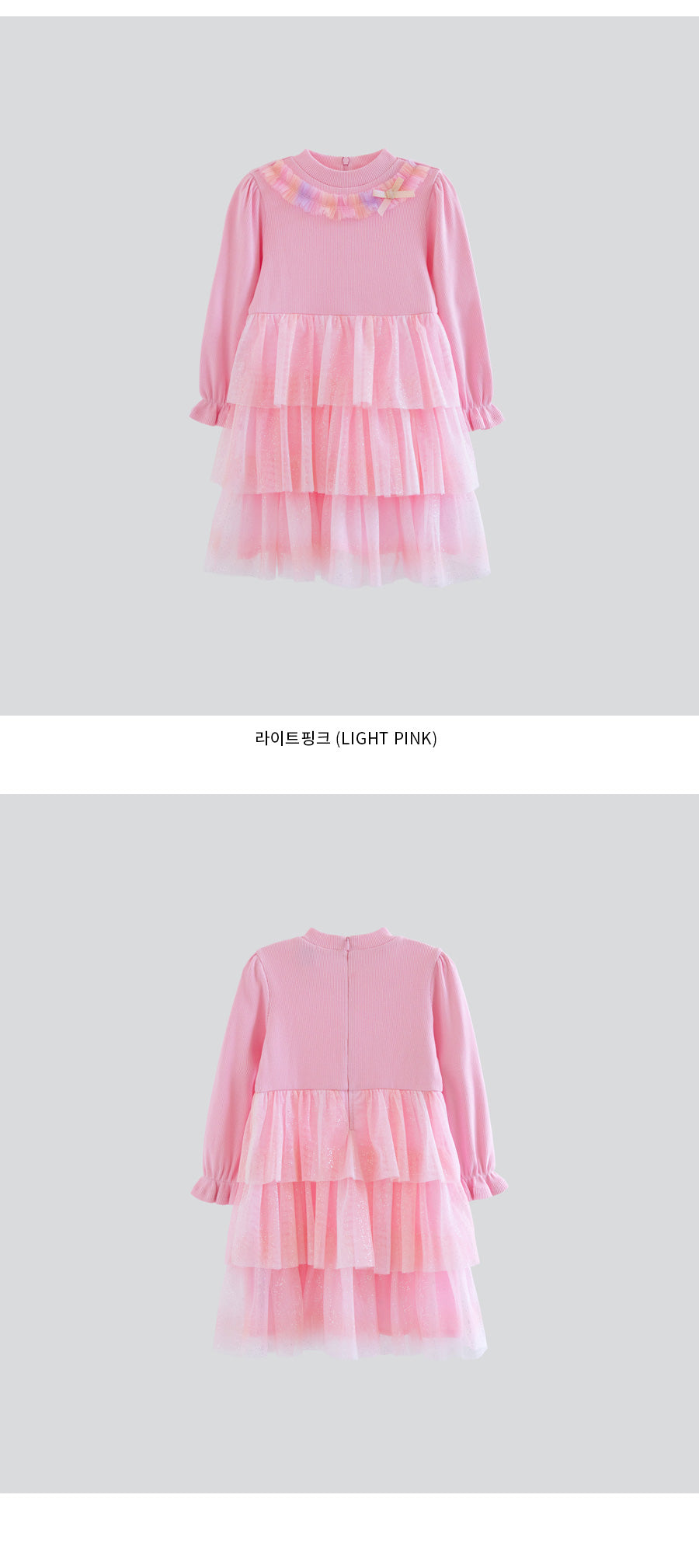 I LOVE J Lovely gradient ops