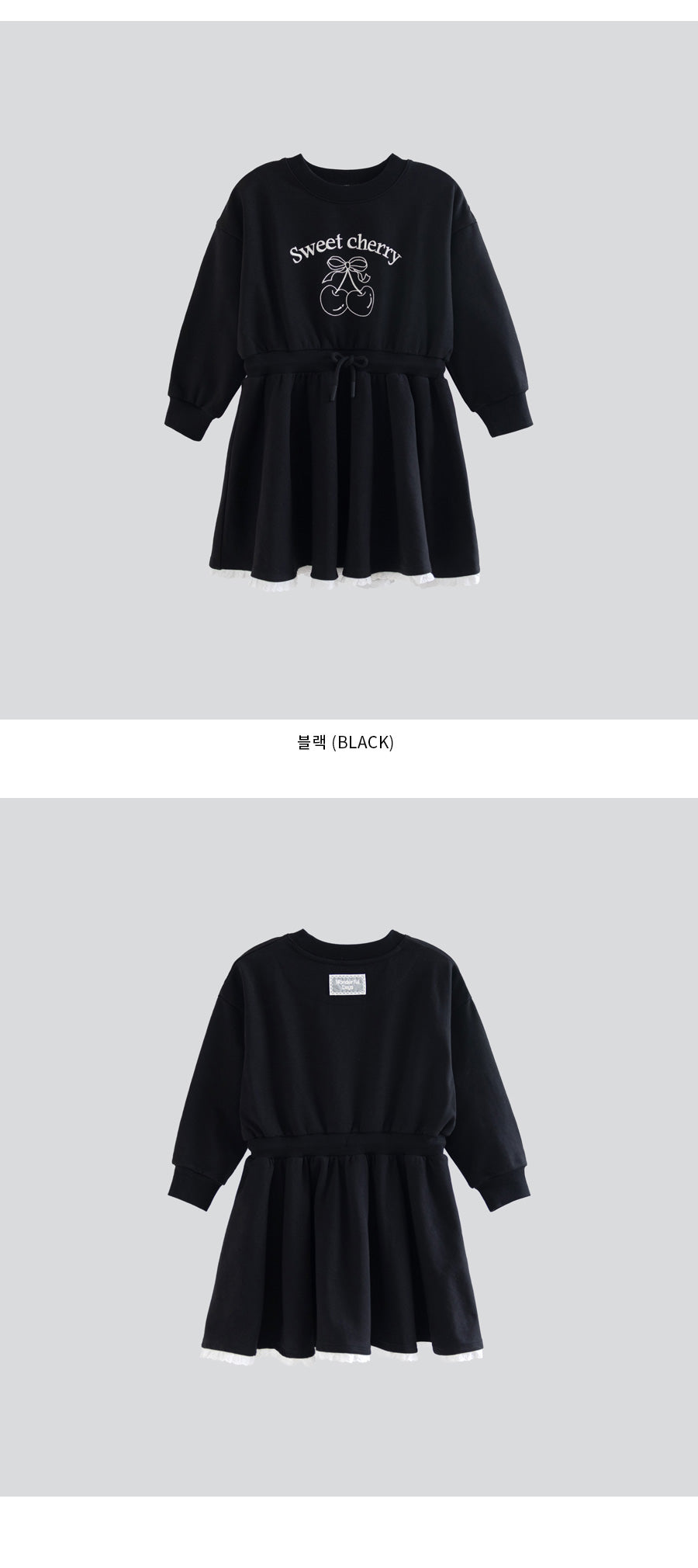 I LOVE J Sweet cherry fleece ops