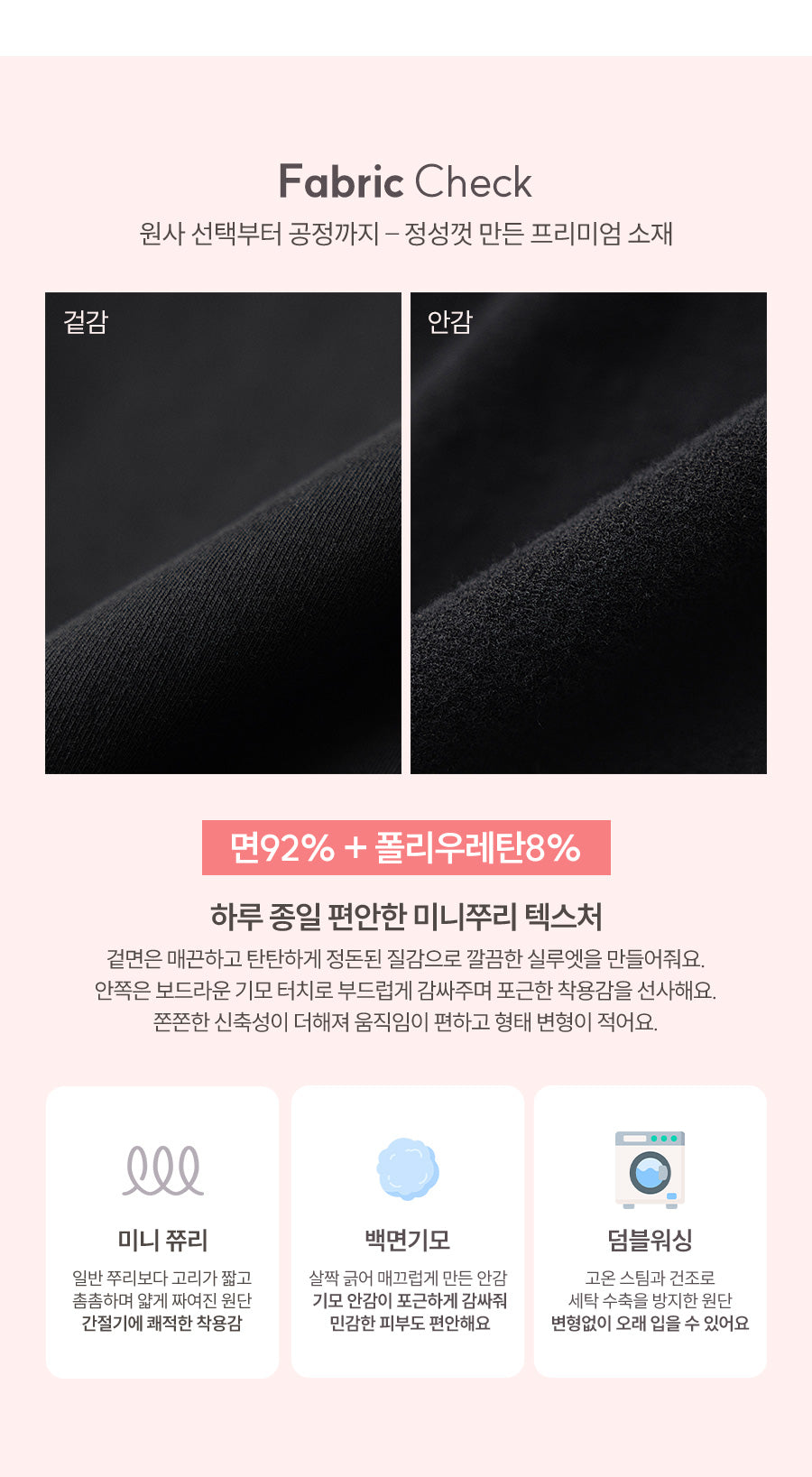 I LOVE J Sweet cherry fleece ops