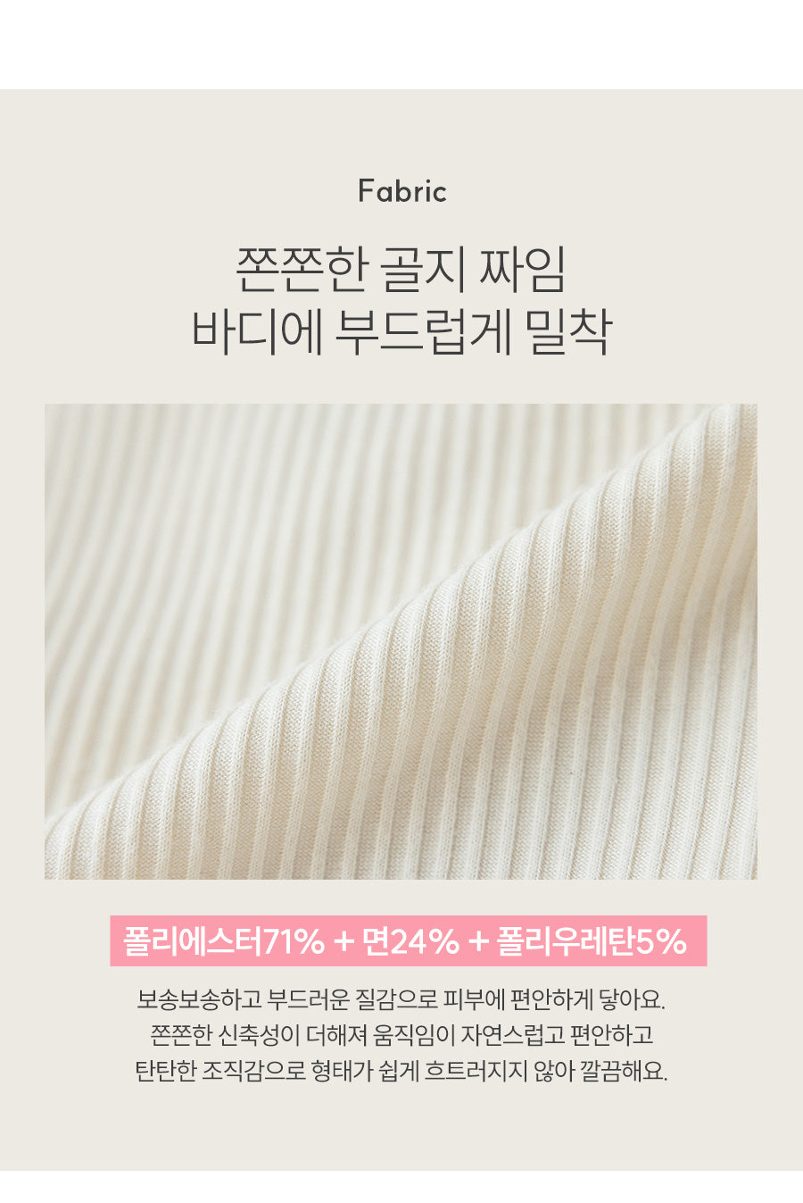 I LOVE J Spangle star ops