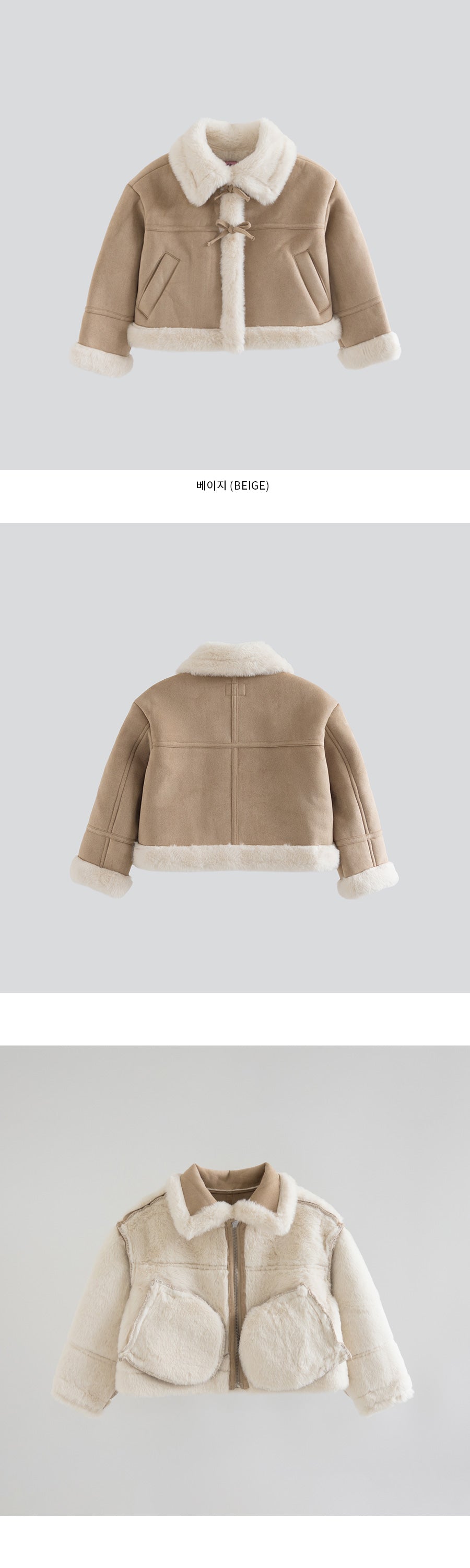 I LOVE J Margen crop shearling jacket