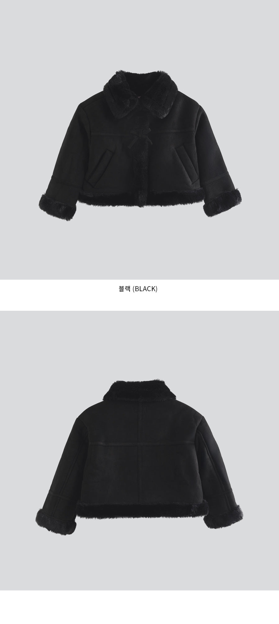 I LOVE J Margen crop shearling jacket