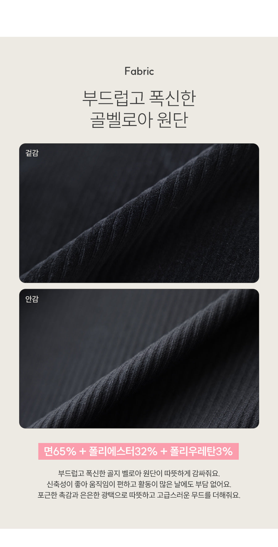 I LOVE J My studio velour hoodie zip-up