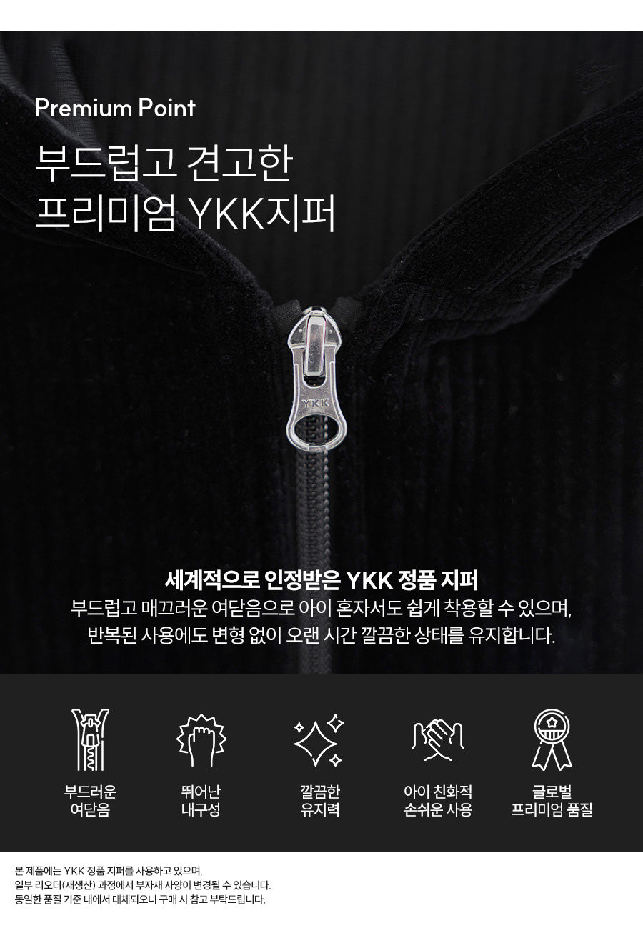 I LOVE J My studio velour hoodie zip-up