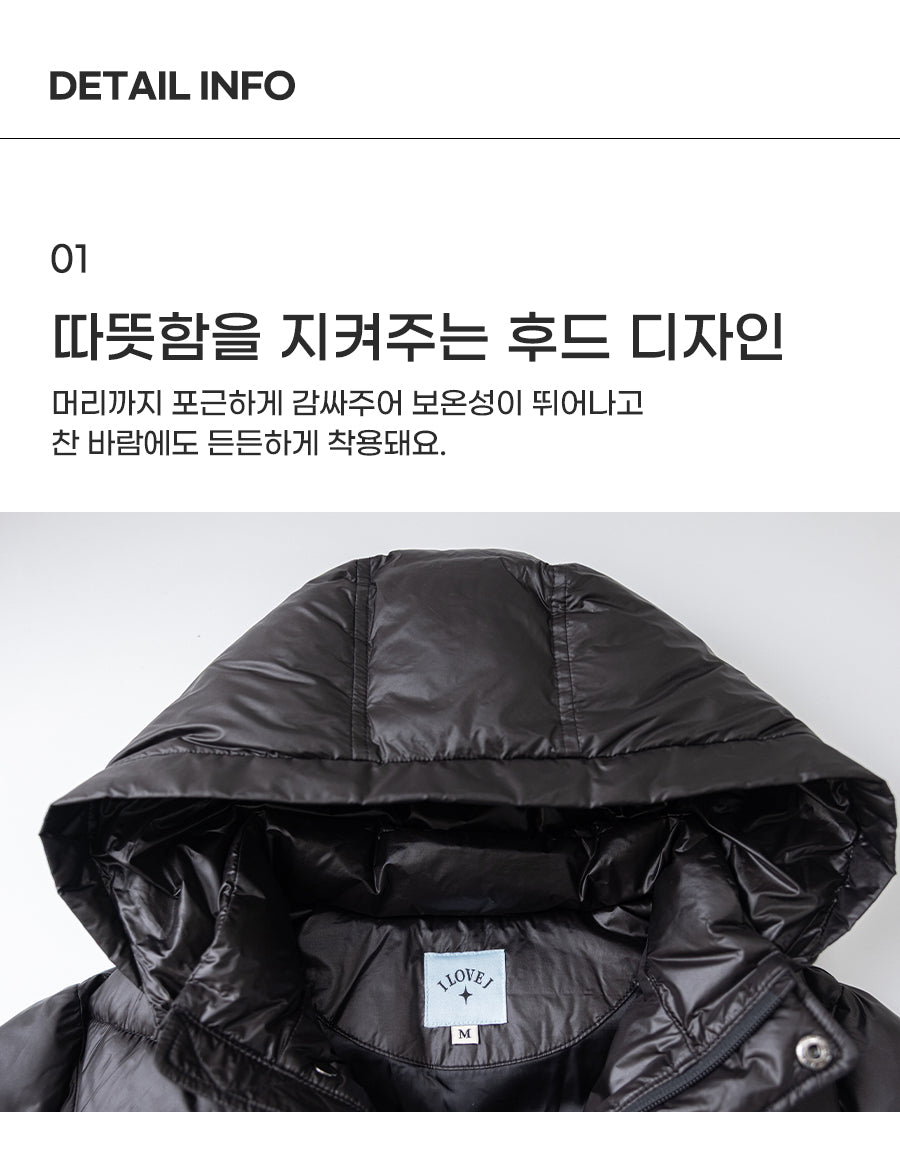 I LOVE J Oui merci solarball padding hoodie jacket