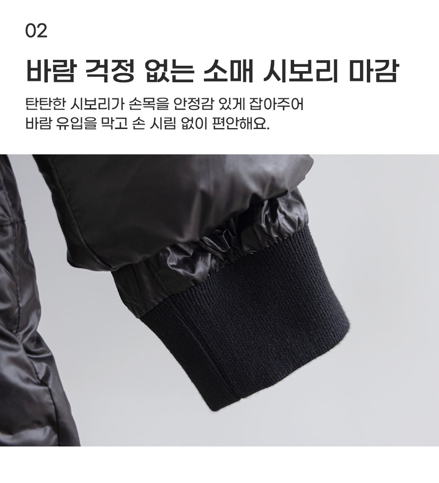 I LOVE J Oui merci solarball padding hoodie jacket