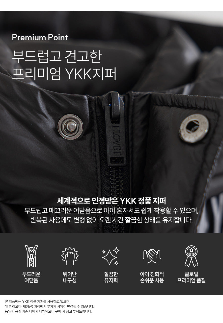 I LOVE J Oui merci solarball padding hoodie jacket