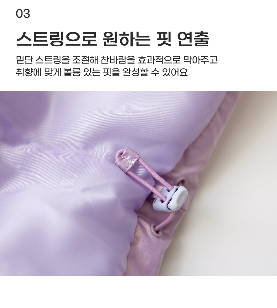 I LOVE J Loadite glossy solarball padding jacket