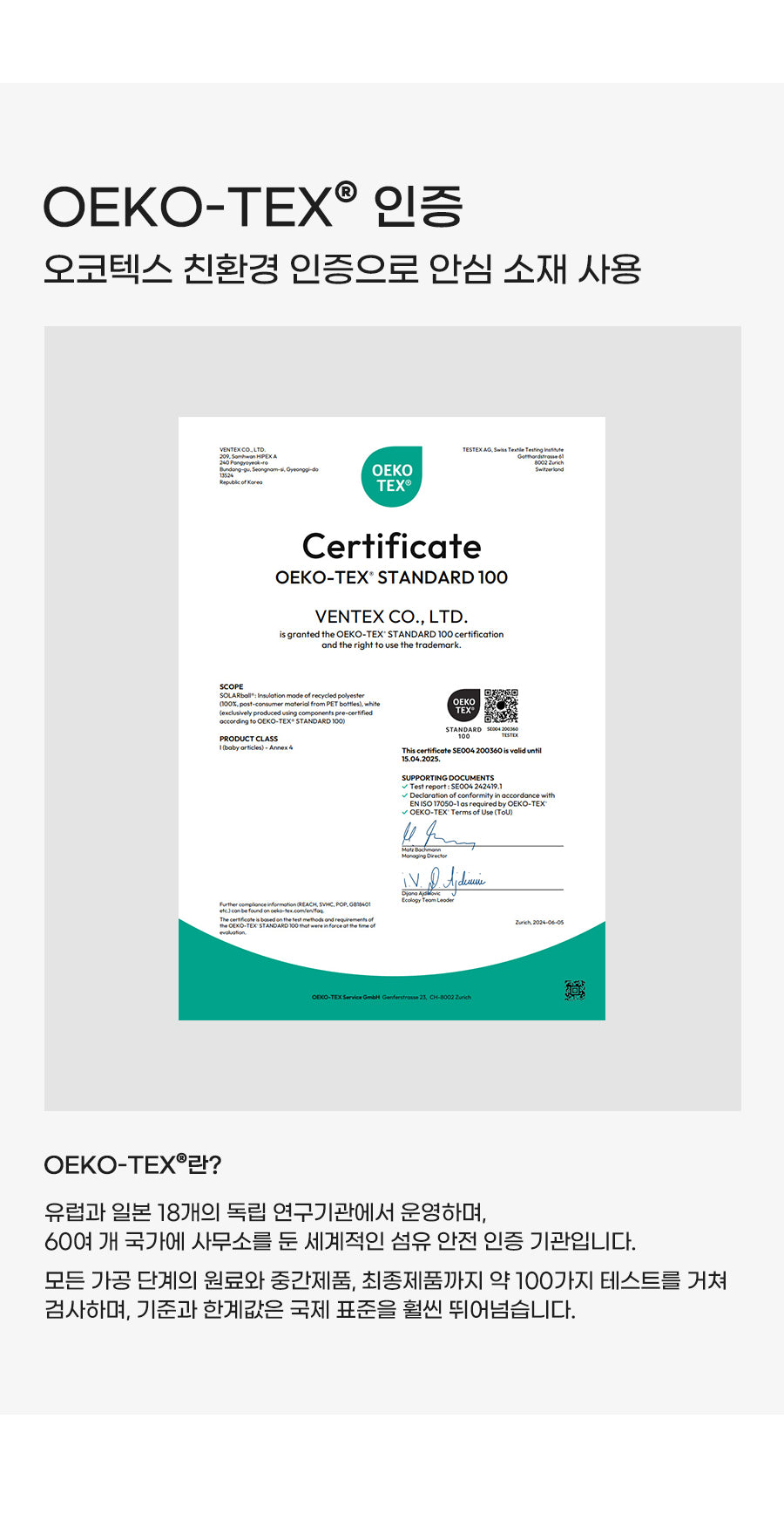 I LOVE J Loadite glossy solarball padding jacket